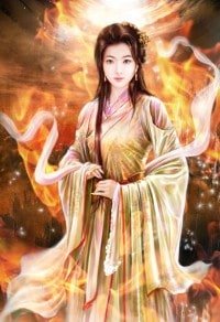 星际之最强传承